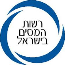 מס רכוש
