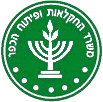 דווח מיפוי פסולת - משרד החקלאות