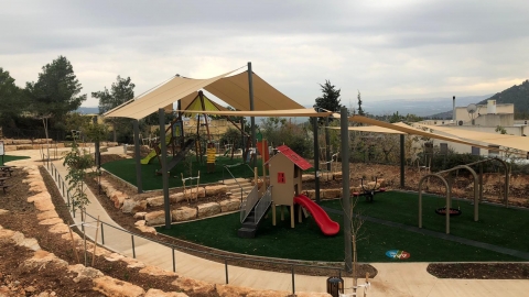 גן משחקים אבטליון