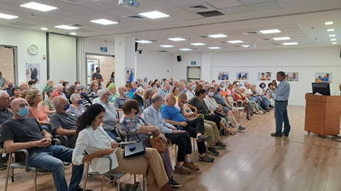 קידום ואיפיון כפר הגימלאים