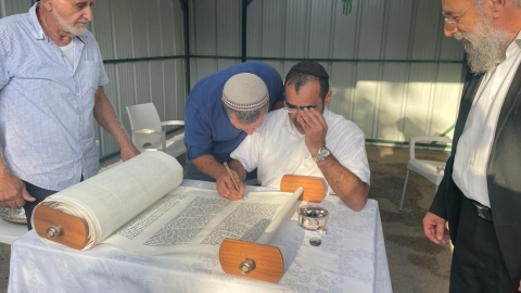 הכנסת ספר תורה בעצמון
