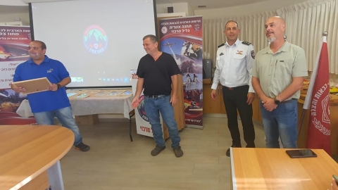  חלוקת תעודות מתנדבי צוות כיבוי אזורי כבה