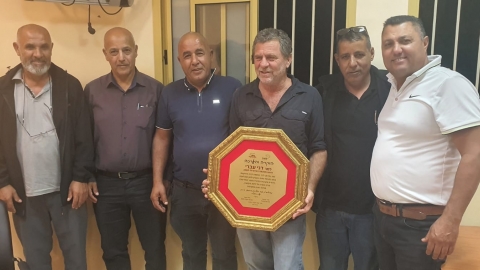 ביקור בכמאנה