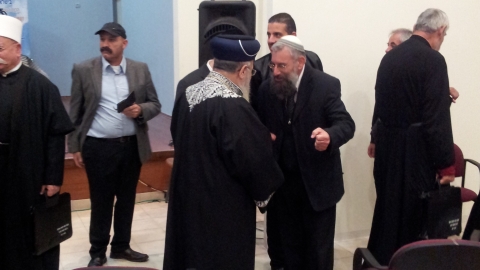 מפגש ראשי דתות של הרבנות הראשית לישראל