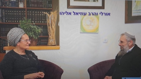 מפגשי הכנה לקראת חתונה בית הרב עוזיאל