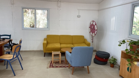 כיתה רגשית מעלה צביה 