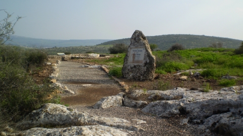 11 מצפה ארבל (7).jpg
