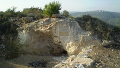 11 ארבל ביובלים (9).jpg