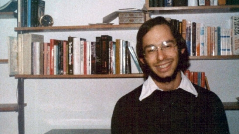 11 פרנק גילפורד (2).jpg