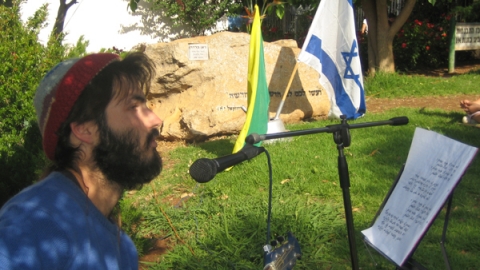 11 יום ספורט לזכרו של ניצן בלדרן (5).jpg