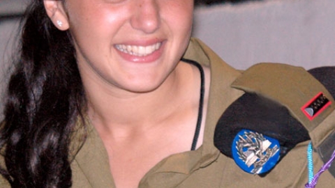 11 מיכל זהר (2).jpg