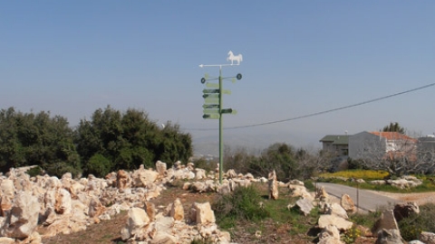 11 הדרך של בן - לזכרו של בן סלע (13).jpg