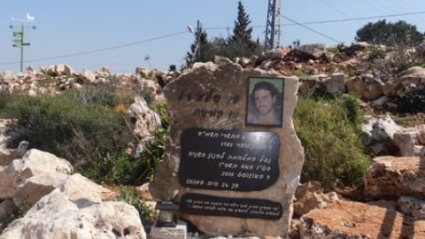 11 הדרך של בן - לזכרו של בן סלע (12).jpg
